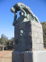 Gianninazzi Guillermo - Monumento a Leandro Alem